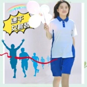 纯棉学生哥 套装 深圳校服夏速干男短袖 带气孔透气顺滑弹性宽松特版