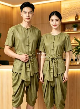 泰国新款按摩技师工作服男女同款