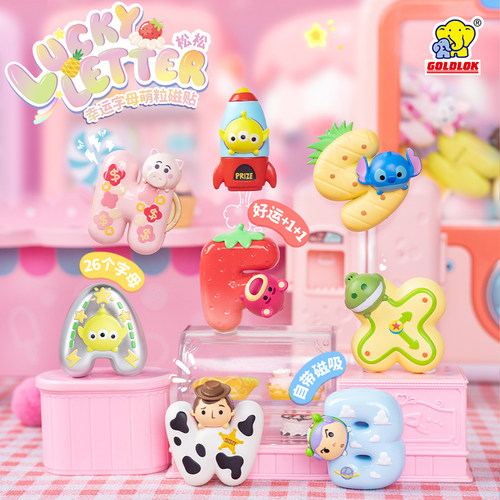 GOLDLOK松松字母磁吸磁贴盲袋