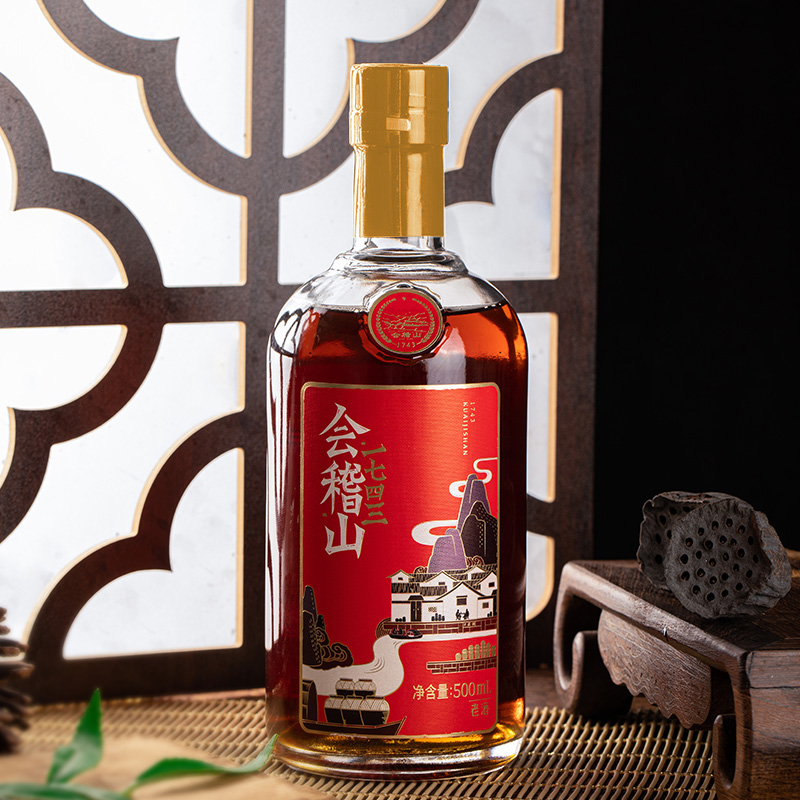 会稽山1743老酒绍兴官方正宗