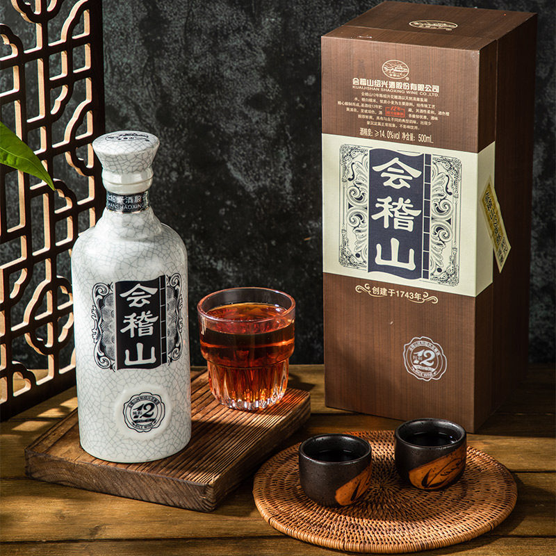 会稽山绍兴黄酒礼盒装12年加饭酒陈酿十二年花雕酒瓶装500ml礼盒