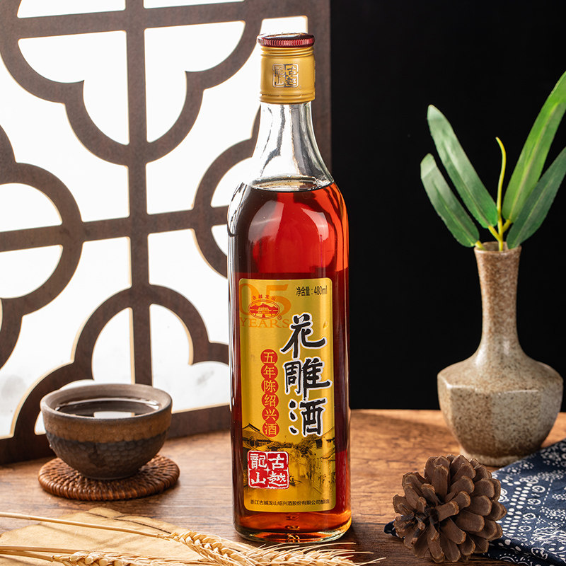 古越龙山五年绍兴黄酒 绍兴花雕酒 陈酿5年正宗陈年老酒480ml/瓶
