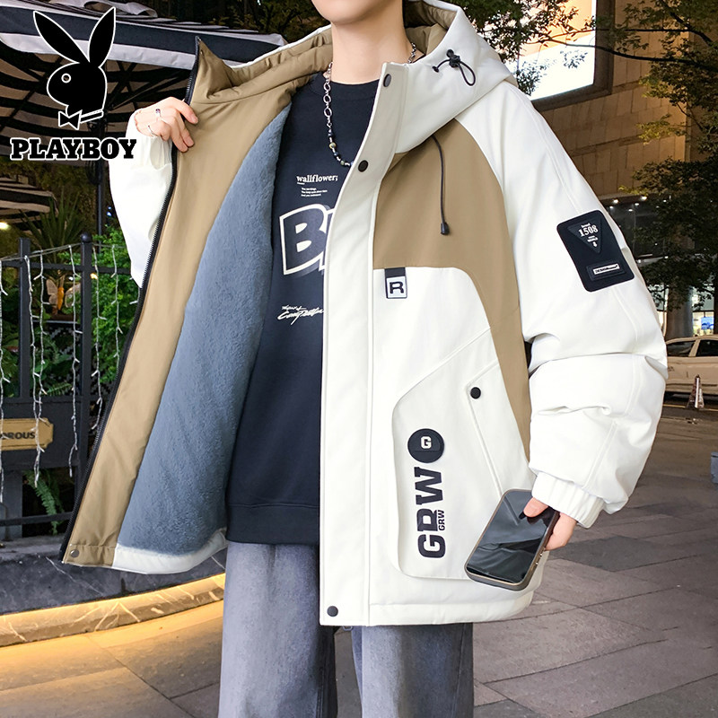 花花公子男装加绒加厚外套男士秋冬季新款连帽青少年夹克保暖棉服