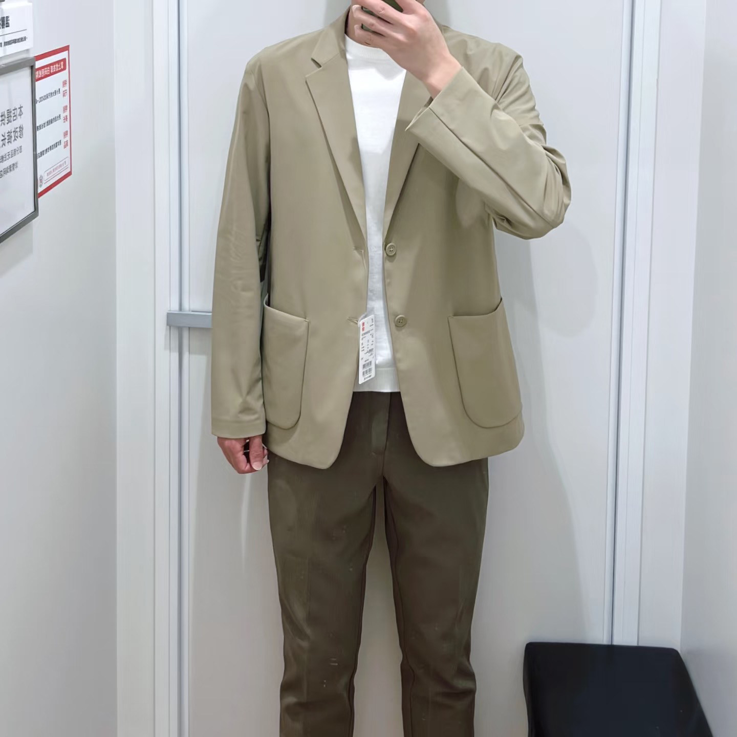 原单男装高弹力茄克外套夹克通勤商务休闲西装25春夏新款475039