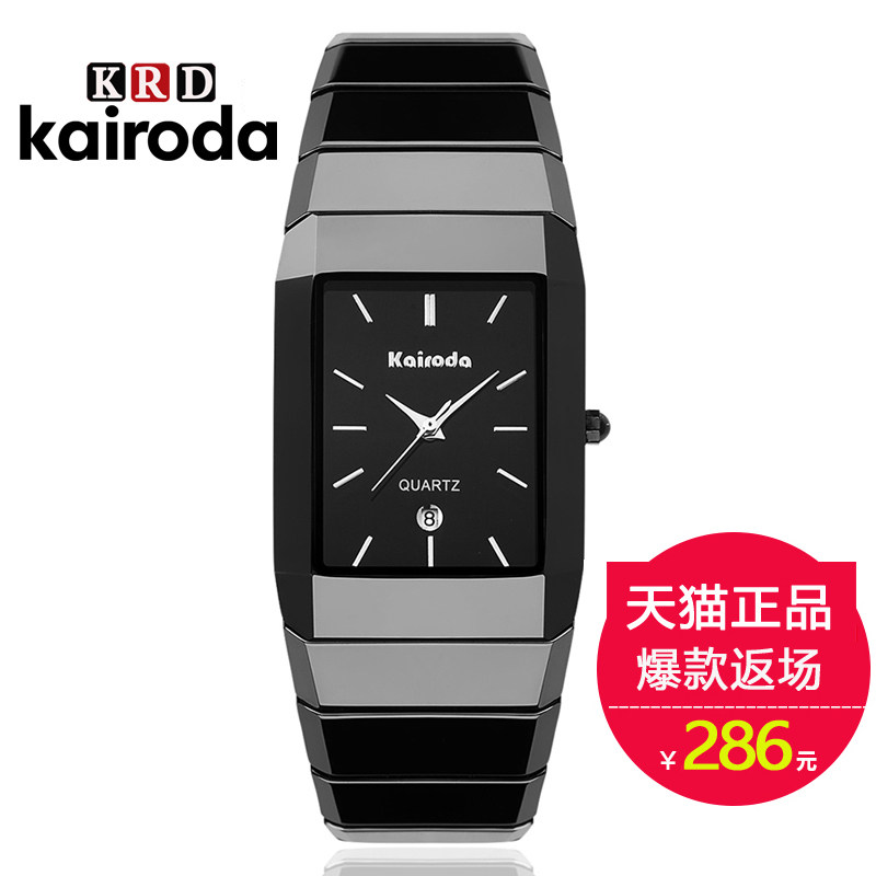 正品长方形手表男女陶瓷表2019新款时尚潮流商务黑石英表情侣防水