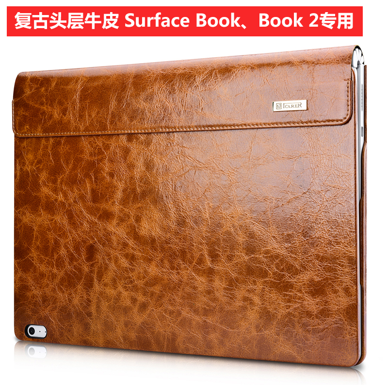 icarer油蜡纹真皮微软Surface Book1增强版2保护套13.5寸壳内胆包