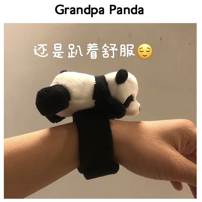 大熊猫啪啪圈公仔毛绒毛绒玩具