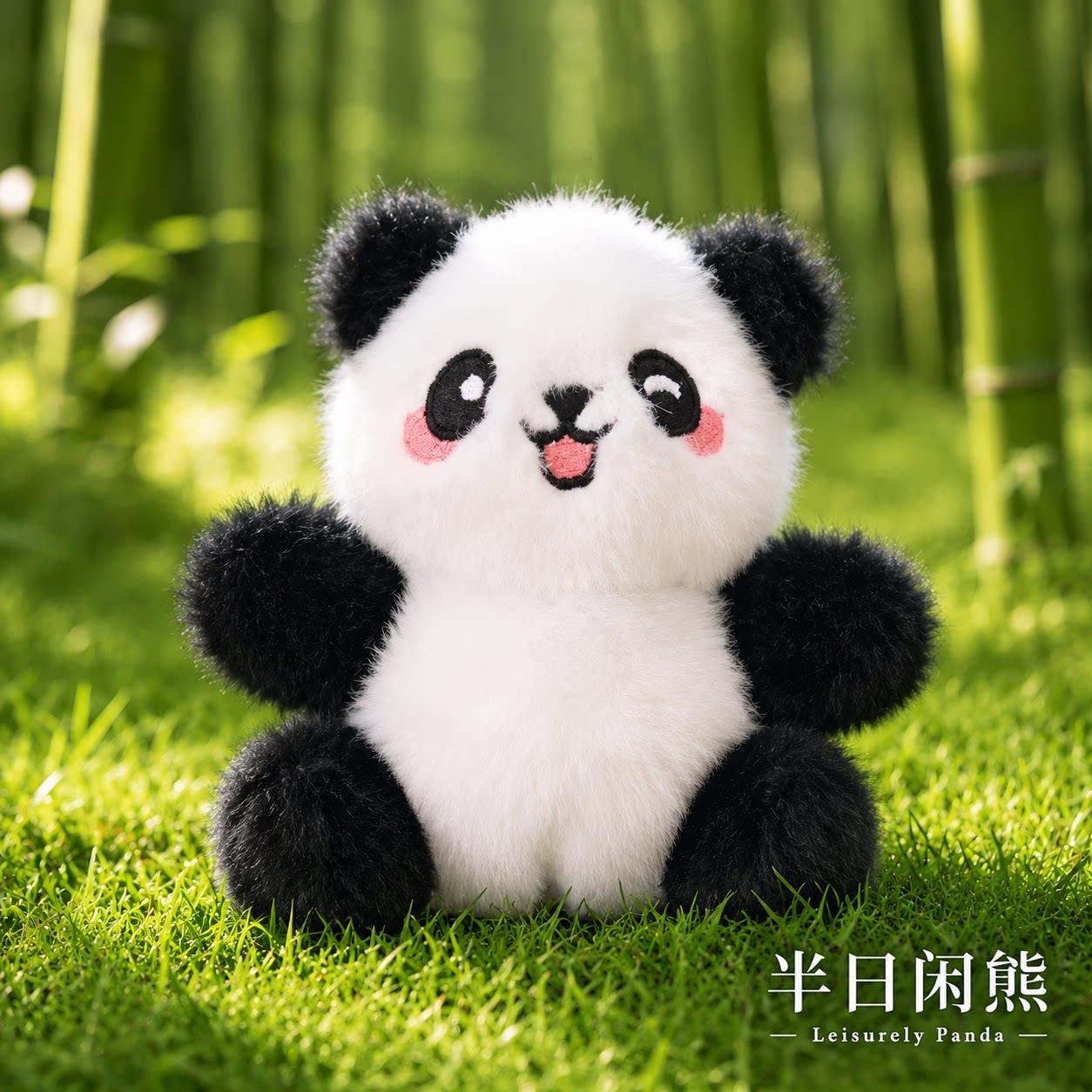 熊猫基地同款大熊猫网红可爱挂件图片