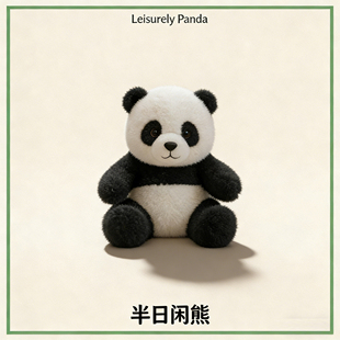 我的逼真考拉短毛绒玩具包挂饰件玩偶女生公仔布娃娃熊猫生日礼物