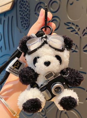熊猫挂件原创相机小熊包包挂饰毛绒玩偶公仔情侣钥匙扣创意礼物