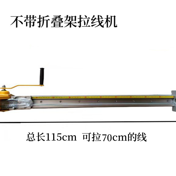 金银拉线凳首饰拉线板专用助力器手摇拉丝器打金工具首饰加工器材,五金/工具,其它工具,淘宝优惠券,粉丝福利购,淘宝优惠卷