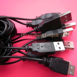 USB键盘线OD2.8MM长1.5米铜包钢全黑色4芯过粉剥皮上锡