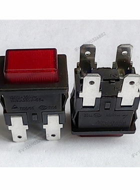 NOVA红色按钮按键开关KAN-L6 按通自锁开关4脚热水器吸尘器开关