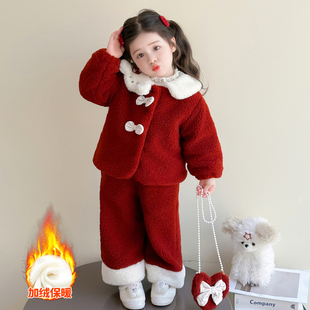 女童冬装套装2025新款儿童秋冬季巨好看时髦加绒宝宝加厚红色衣服
