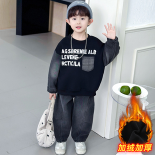 男童加绒卫衣套装2025冬季新款帅气男孩男宝宝冬装加厚两件套时髦