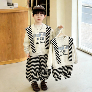 儿童春装男童套装休闲2026新款宝宝帅气春秋男孩运动卫衣三件套潮