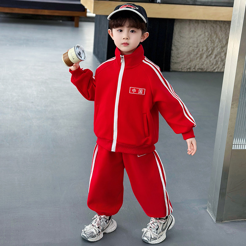 儿童套装男童春秋2026新款中小童男孩运动服男宝宝帅气红色春装潮