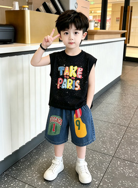 男童背心套装夏季2026款儿童夏装男宝宝痞帅无袖薄款韩范潮款衣服