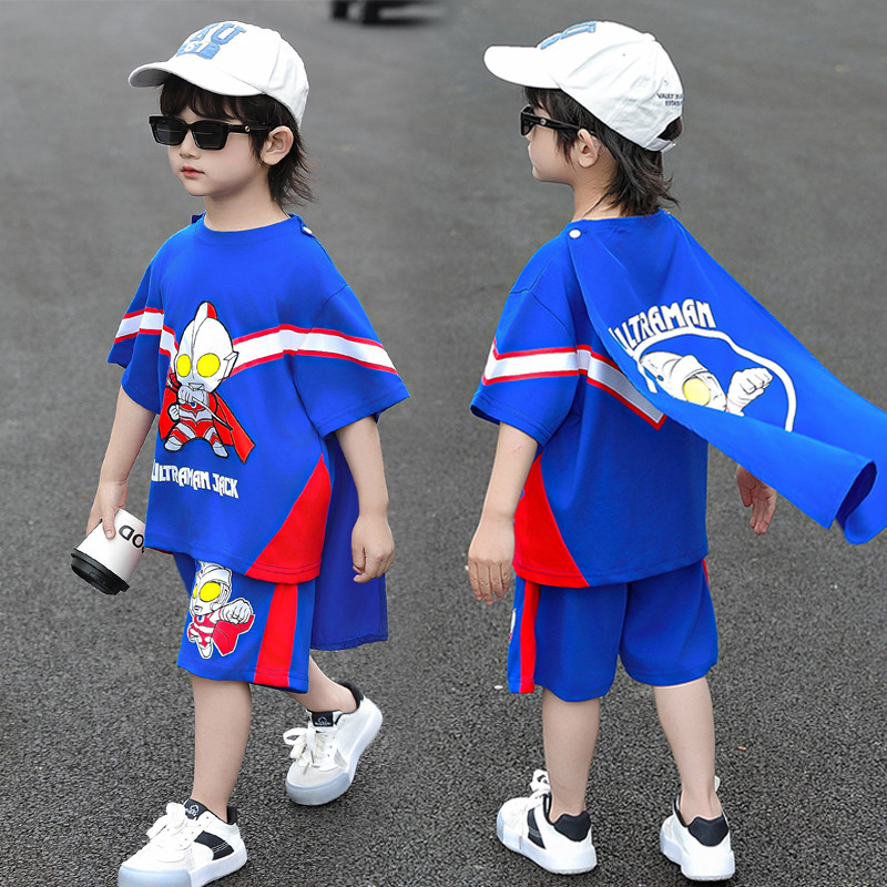 奥特曼儿童套装男童夏季2026新款运动时髦夏装宝贝cos人物演出服
