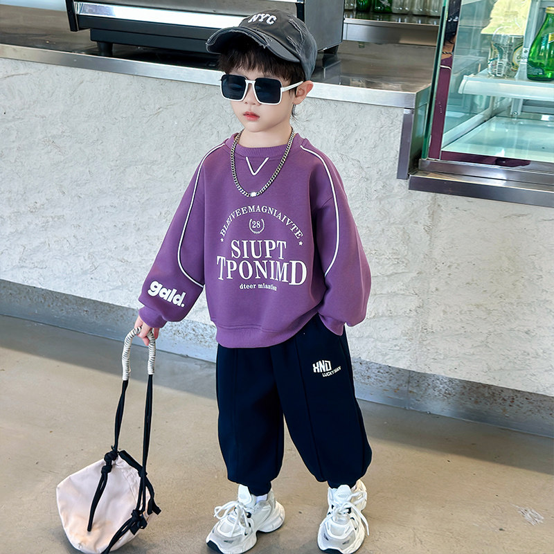 男童春装套装时髦帅气2026新款春季卫衣宝宝儿童运动男孩衣服潮酷