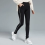 Legging mới thời trang bên khâu đơn giản quần nữ đơn giản Quần legging legging - Quần tây thường quần nữ đẹp