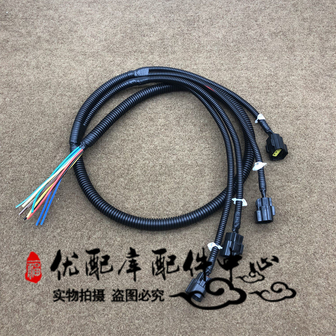 Kobelco excavator Pump Wire harness 200 210 230 250 330 350-88 Plug partsin the Machinery and equipment, Construction Machinery/Construction machinery, Excavator category - from Buy2taobao.com to provide professional Taobao agent buy service