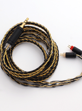 耳机升级线0.78双针适用水月雨 兴戈 梅 兰 竹二ea500天使吉米ola