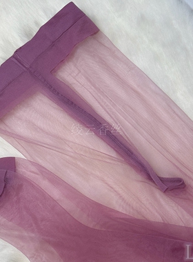 0D超薄T裆隐形脚尖加固粉紫色丝滑连裤袜易勾丝不耐穿