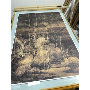 五代 徐熙 雪竹图 名人字画微喷复制装饰画国画学习临摹挂轴装裱