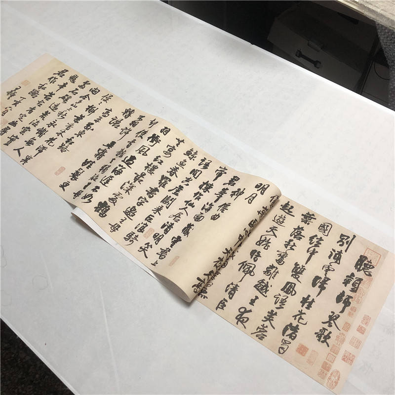 王铎 李贺诗帖 客厅卧室五尺横幅古董古行草书毛笔微喷书法字画