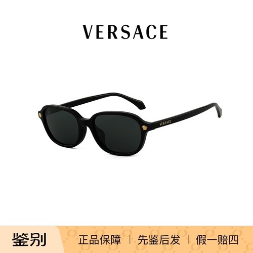 范思哲墨镜新款板材椭圆框