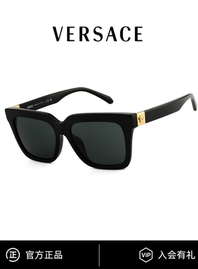 Versace范思哲墨镜美杜莎板材金标时尚方框太阳镜男女 OVE4498F