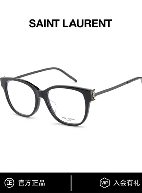 YSL圣罗兰眼镜框女bf胶囊系列素颜镜玳瑁猫眼近视平光镜架 M48O