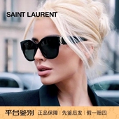 时尚 YSL圣罗兰字母交织猫眼系列太阳镜SLM95 F彩色经典 墨镜显脸小