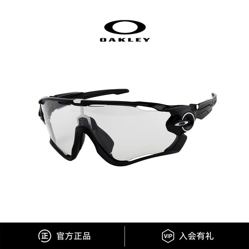 Oakley欧克利护目太阳镜