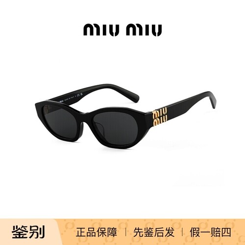 【爆款礼物】MiuMiu墨镜新款猫眼
