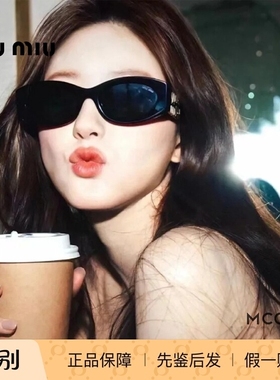 MiuMiu缪缪墨镜赵露思同款时尚黑金logo板材猫眼太阳镜女 SMU11W