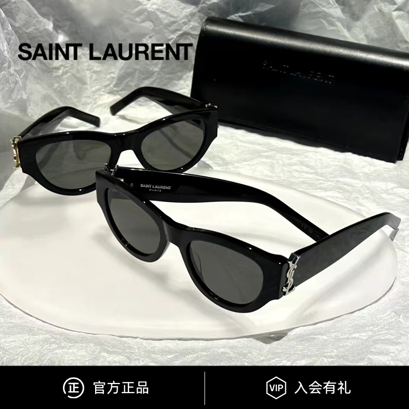 YSL猫眼墨镜黑金立体logo