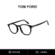 TOMFORD汤姆福特眼镜女复古圆框板材可配度数镜架防蓝光男 TF5795