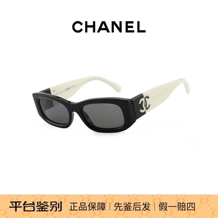 Chanel香奈儿墨镜黑白拼色双C窄框王一博同款 CH5525 偏光太阳镜女