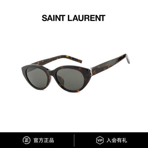 YSL圣罗兰新款猫眼墨镜