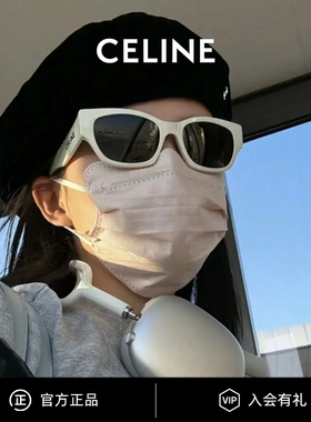 CELINE赛琳墨镜复古板材窄框猫眼字母徐璐同款太阳镜男女 CL40197