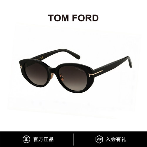 TomFord汤姆福特墨镜复古猫眼