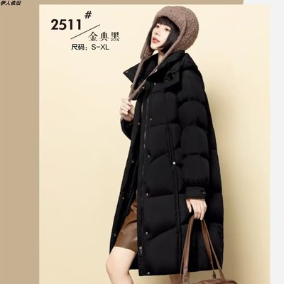2025新款2511羽绒服半九成品