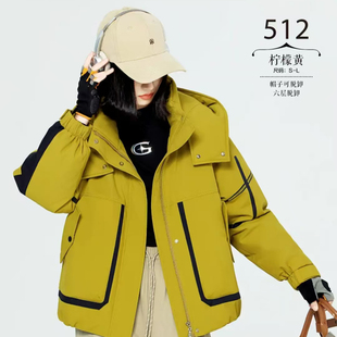 定做加工成品羽绒服翻新拆绒填充衣壳半成品九成品充绒加工成衣