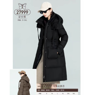 2025新款27999羽绒服半九成品女士常规时尚填充款衣壳翻新加工