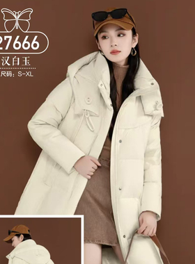 2025新款27666羽绒服半九成品女士常规时尚填充款衣壳翻新加工