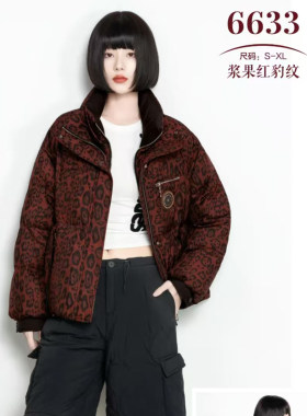 时尚半九成品女士拆绒2025新款