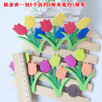 Kindergarten classroom cultural decoration supplies, blackboard newspapers, class decoration materials, flower foam, three-dimensional wall stickers thumbnail 8