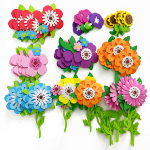 幼儿园教室文化布置用品装饰黑板报班级布置材料花朵泡沫立体墙贴